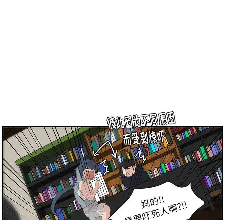 7 第62页