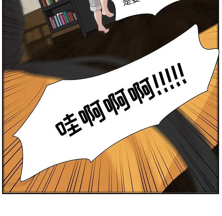 7 第63页