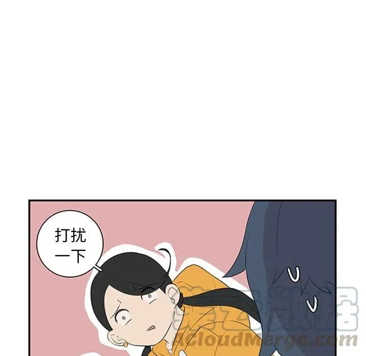 7 第64页