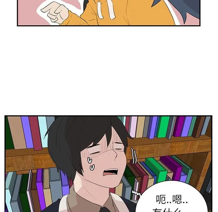 7 第65页