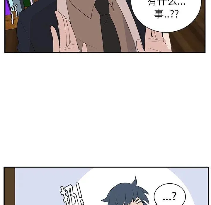 7 第66页