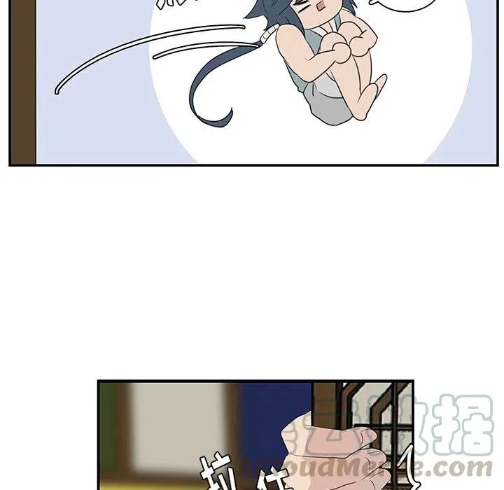 7 第67页