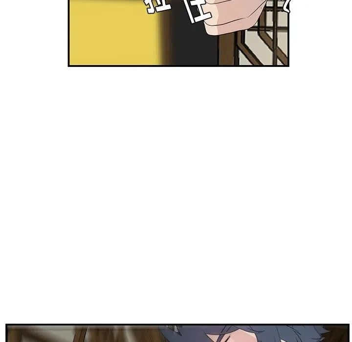 7 第68页