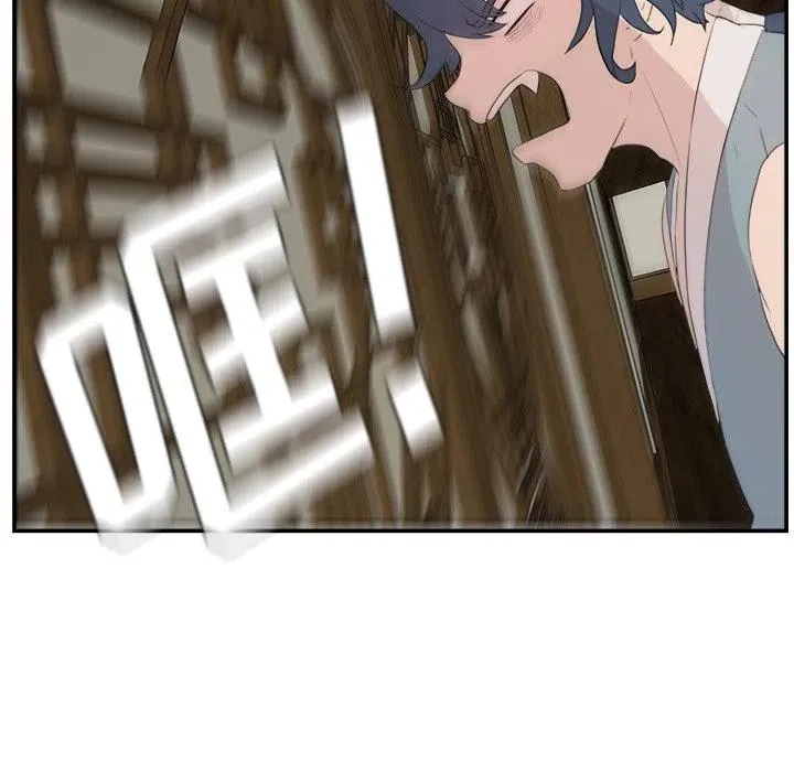 7 第69页