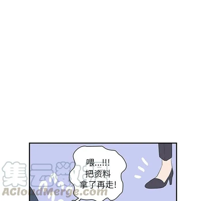 7 第70页