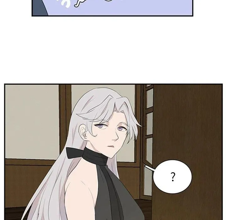 7 第71页