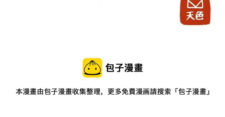 7 第73页