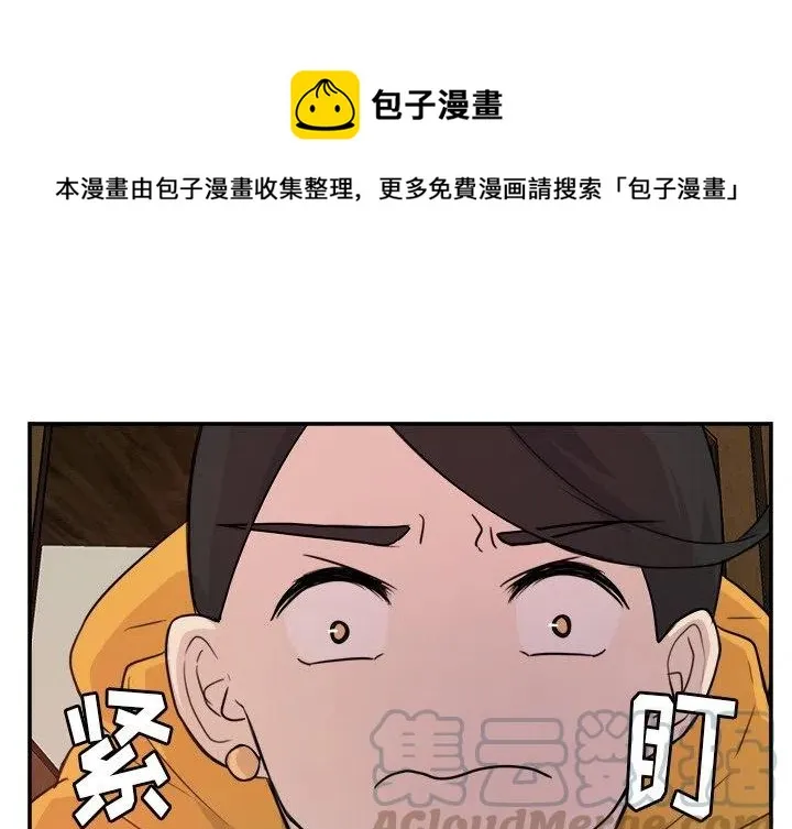 8 第1页
