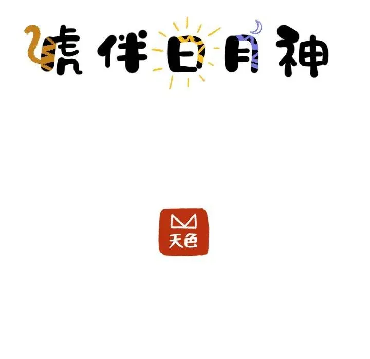 8 第5页