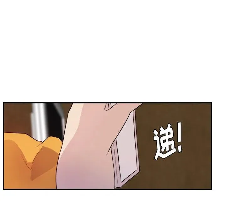 8 第8页