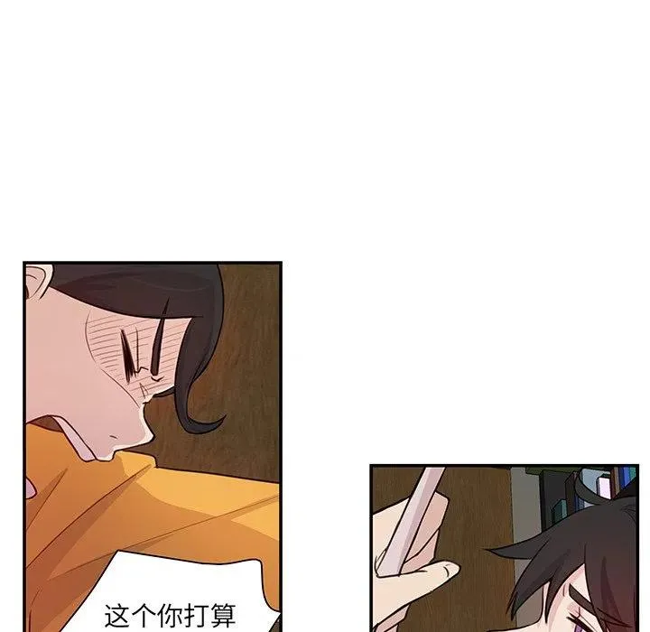 8 第9页