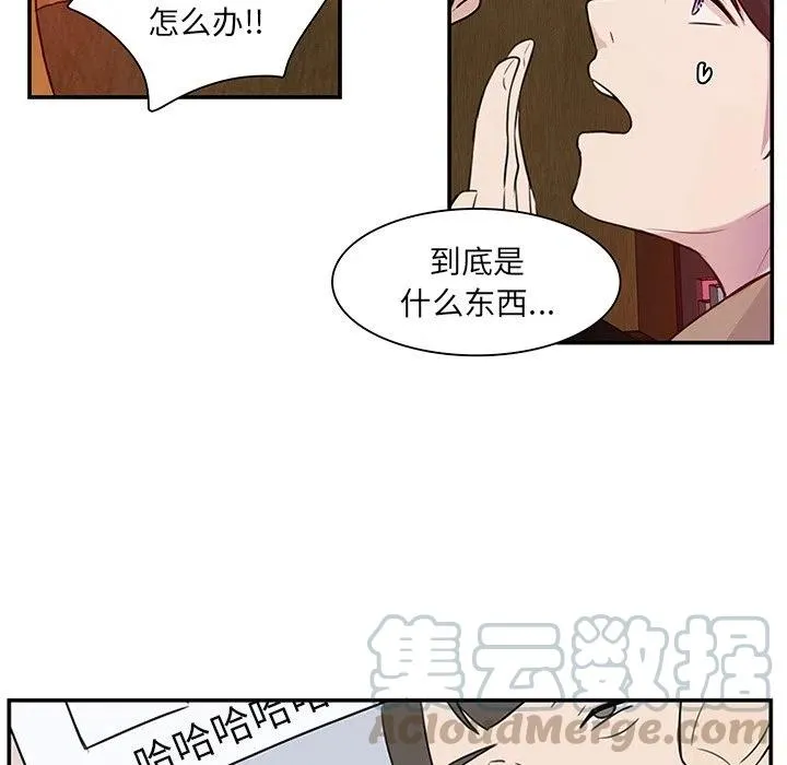 8 第10页