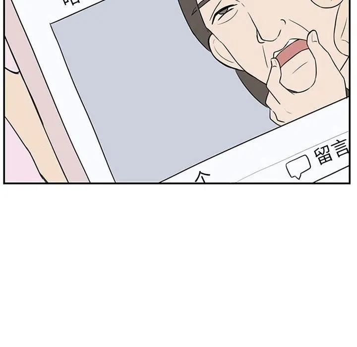 8 第11页