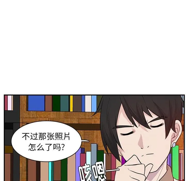 8 第15页