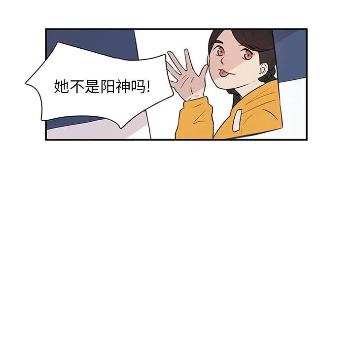 8 第18页