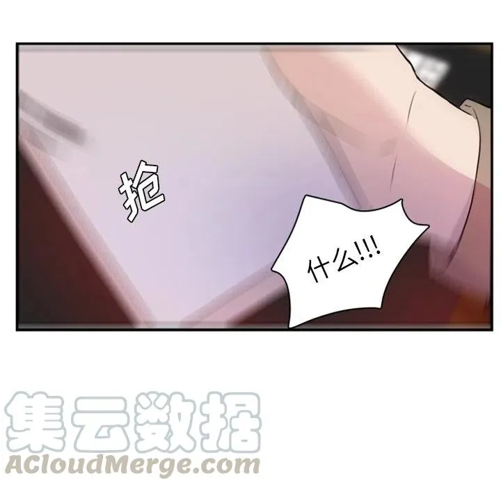 8 第19页