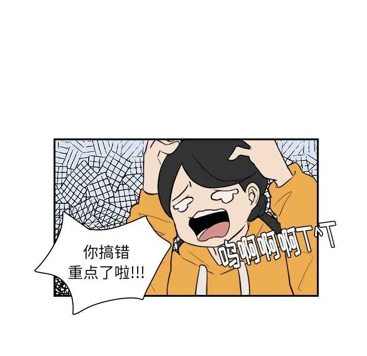 8 第21页