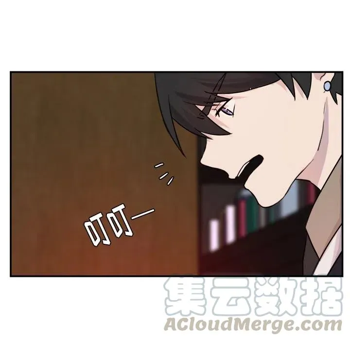 8 第22页