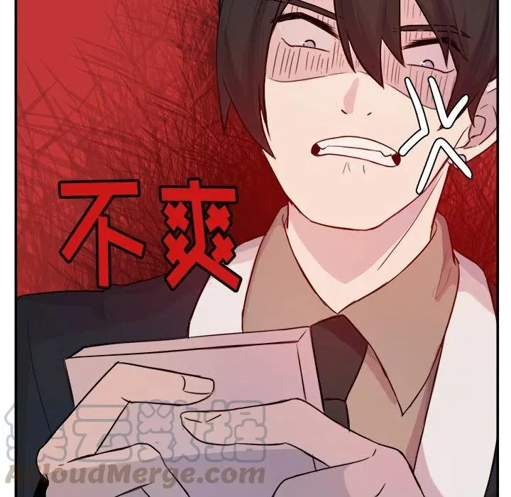 8 第25页