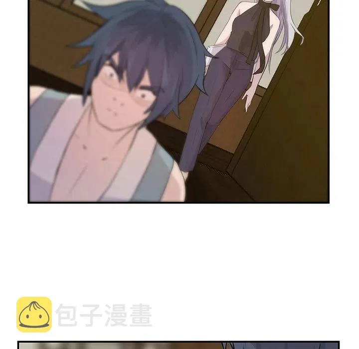 8 第41页