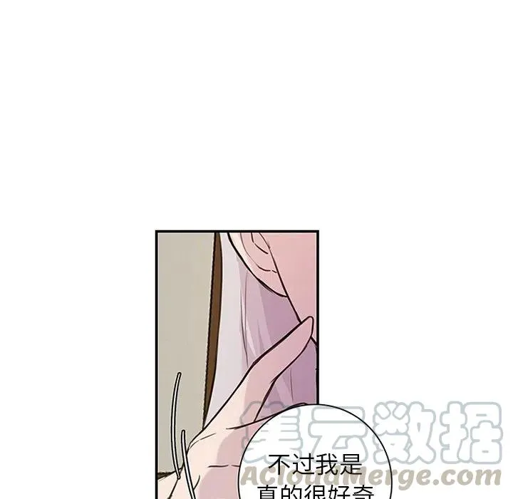 8 第46页