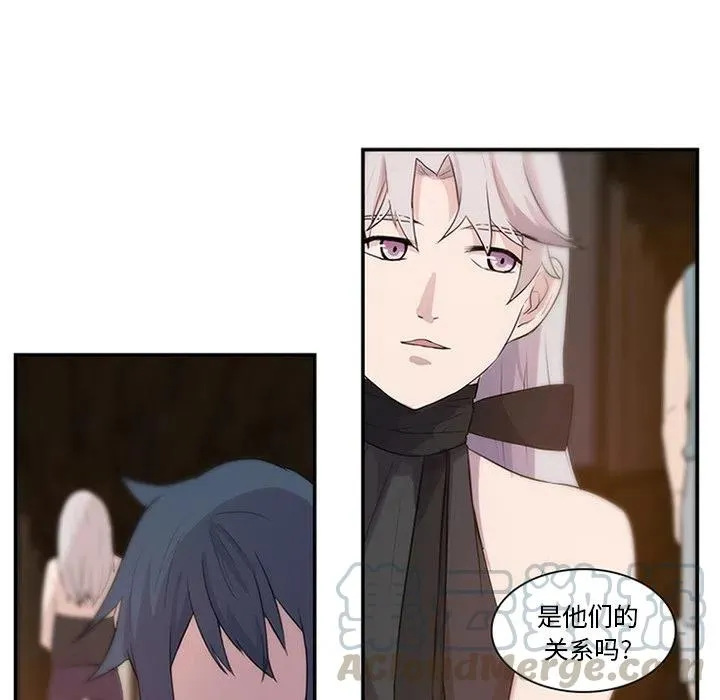 8 第49页