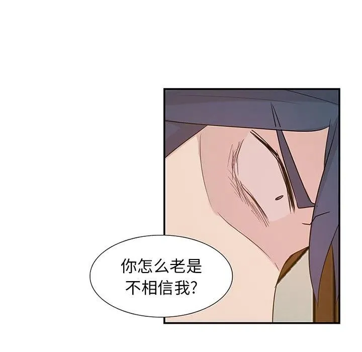 8 第65页
