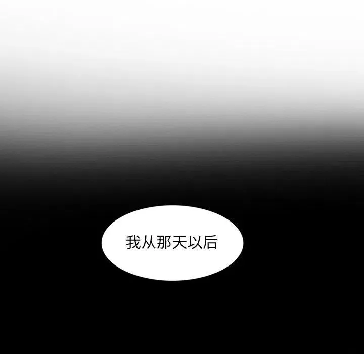 8 第69页