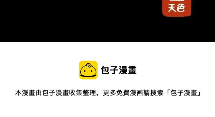 8 第75页