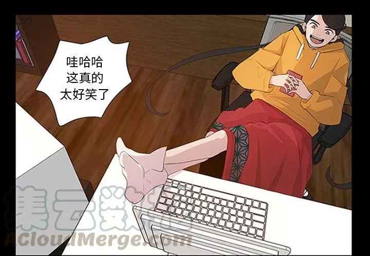 9 第4页