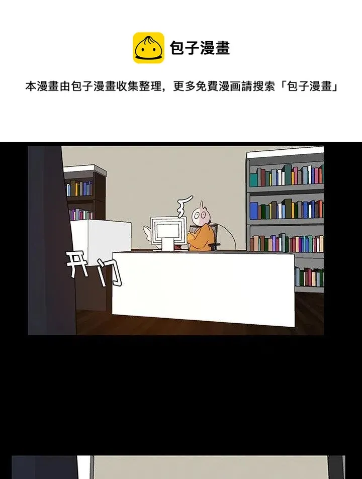 9 第6页