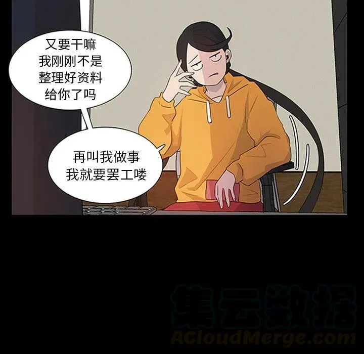 9 第7页