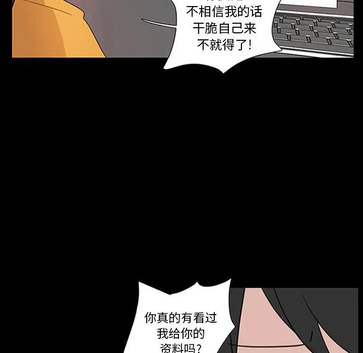 9 第9页