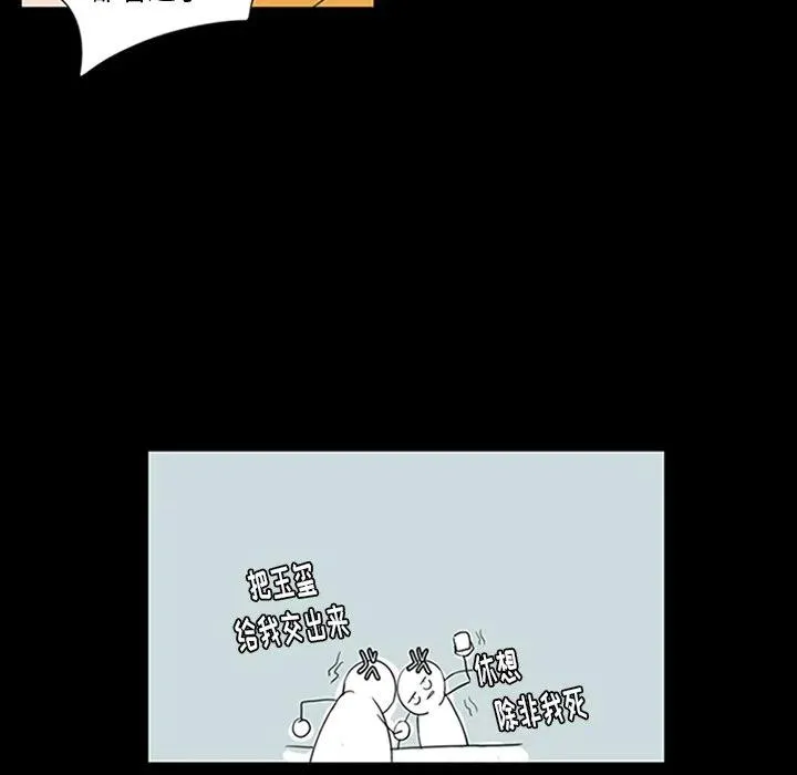 9 第11页