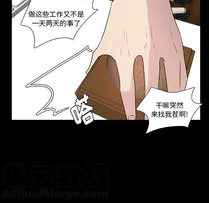9 第13页