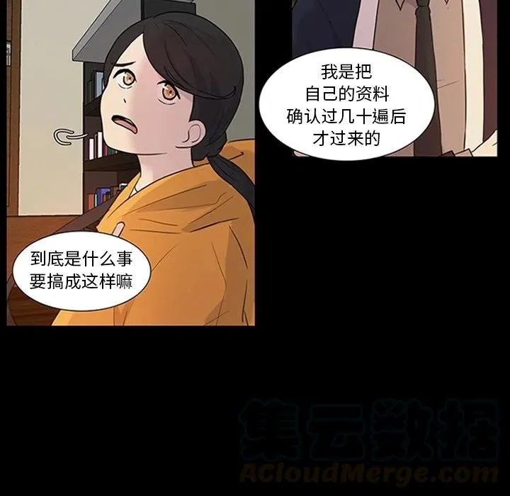 9 第16页