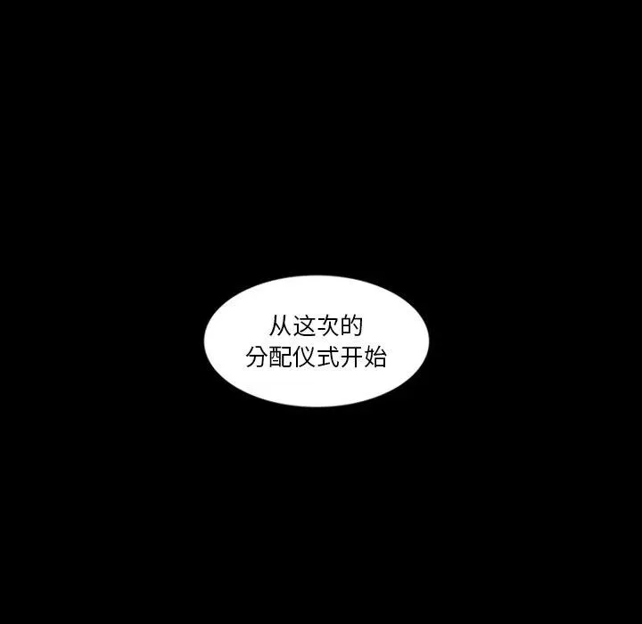 9 第17页