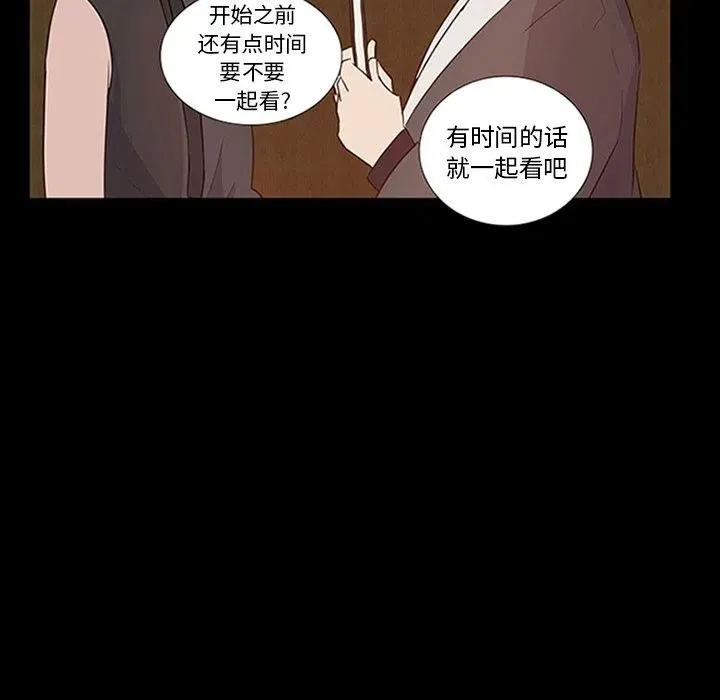 9 第21页