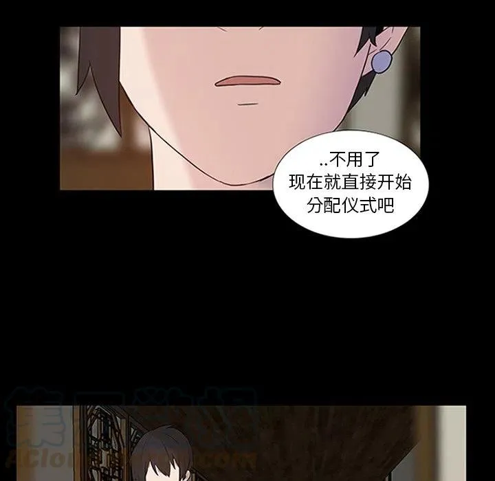 9 第22页