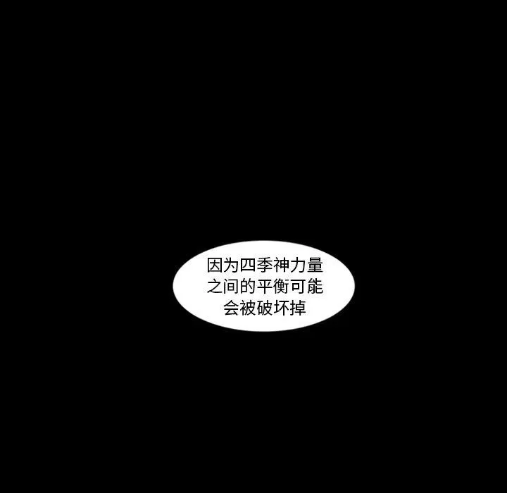 9 第24页