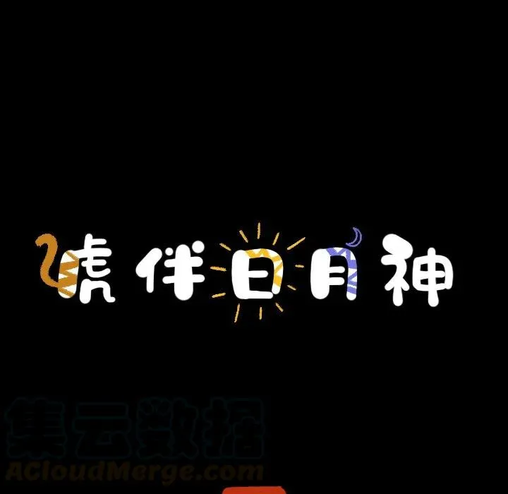 9 第25页