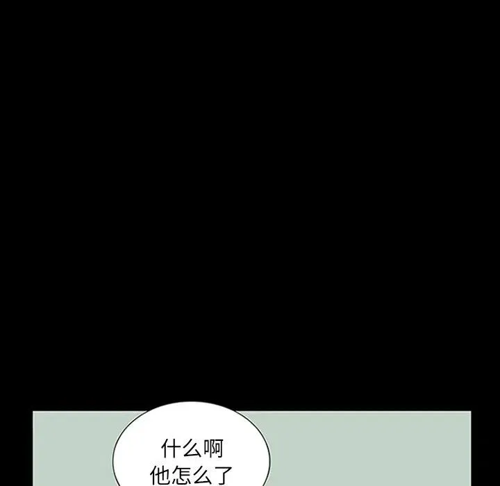 9 第27页
