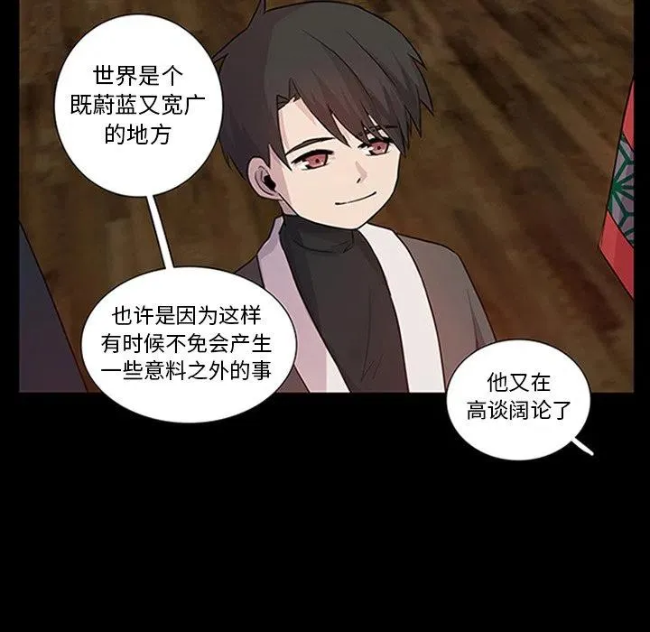 9 第32页