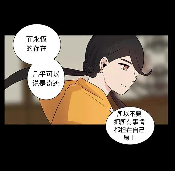 9 第33页