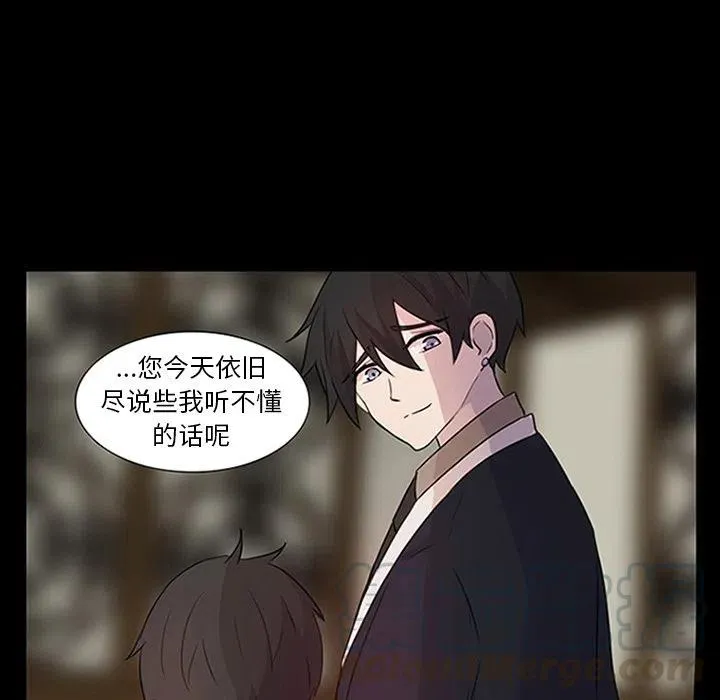 9 第34页