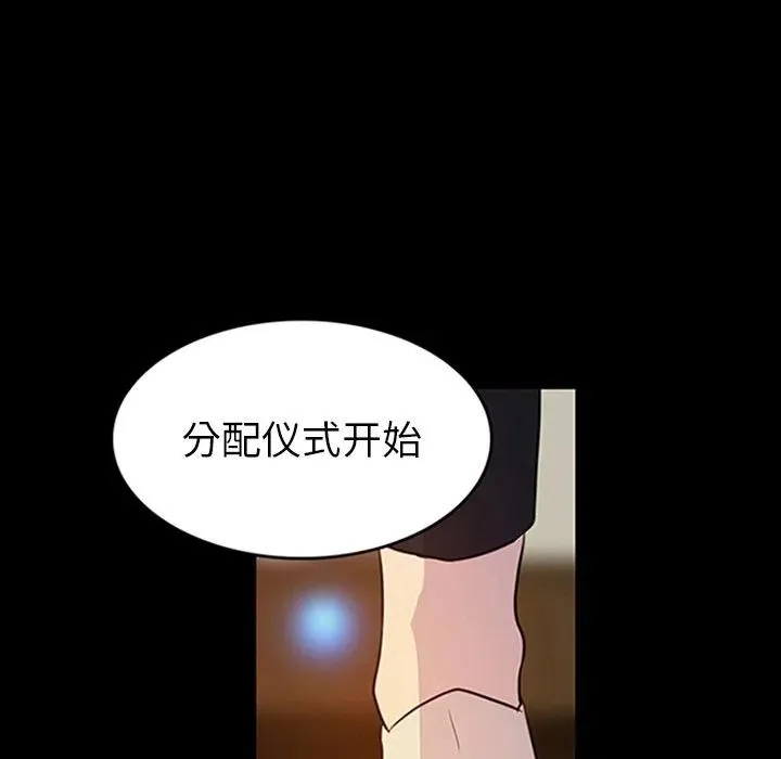 9 第36页