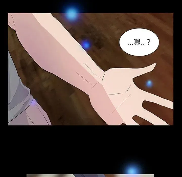 9 第42页