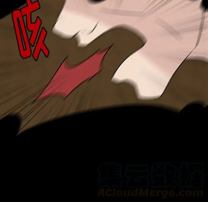 9 第46页