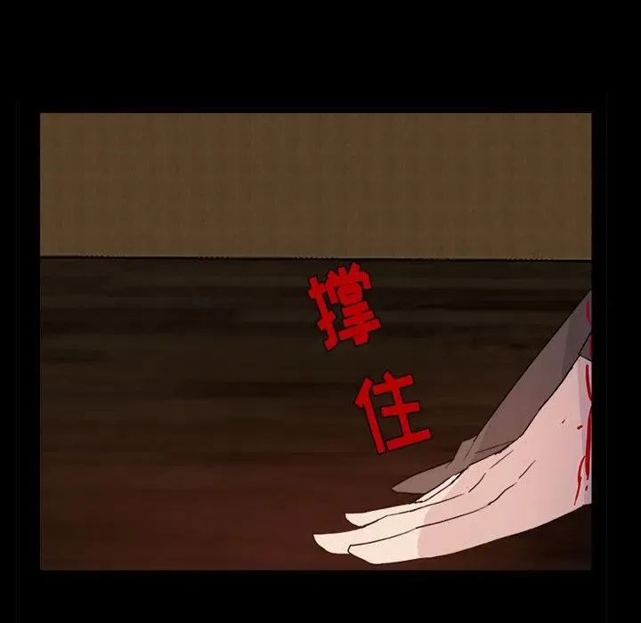 9 第47页
