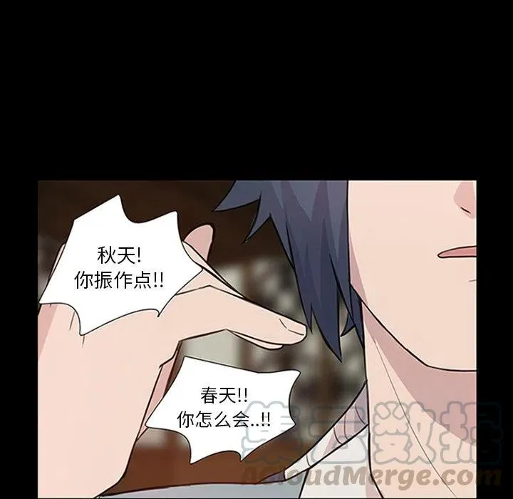 9 第49页